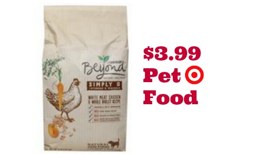 purina beyond dog food coupon