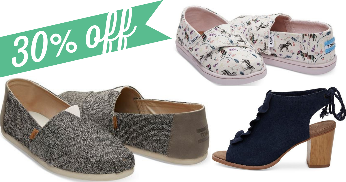 toms coupon march 2019