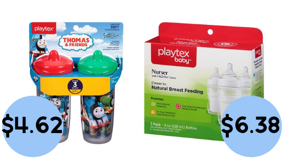 New Playtex Baby Coupons + Walmart 