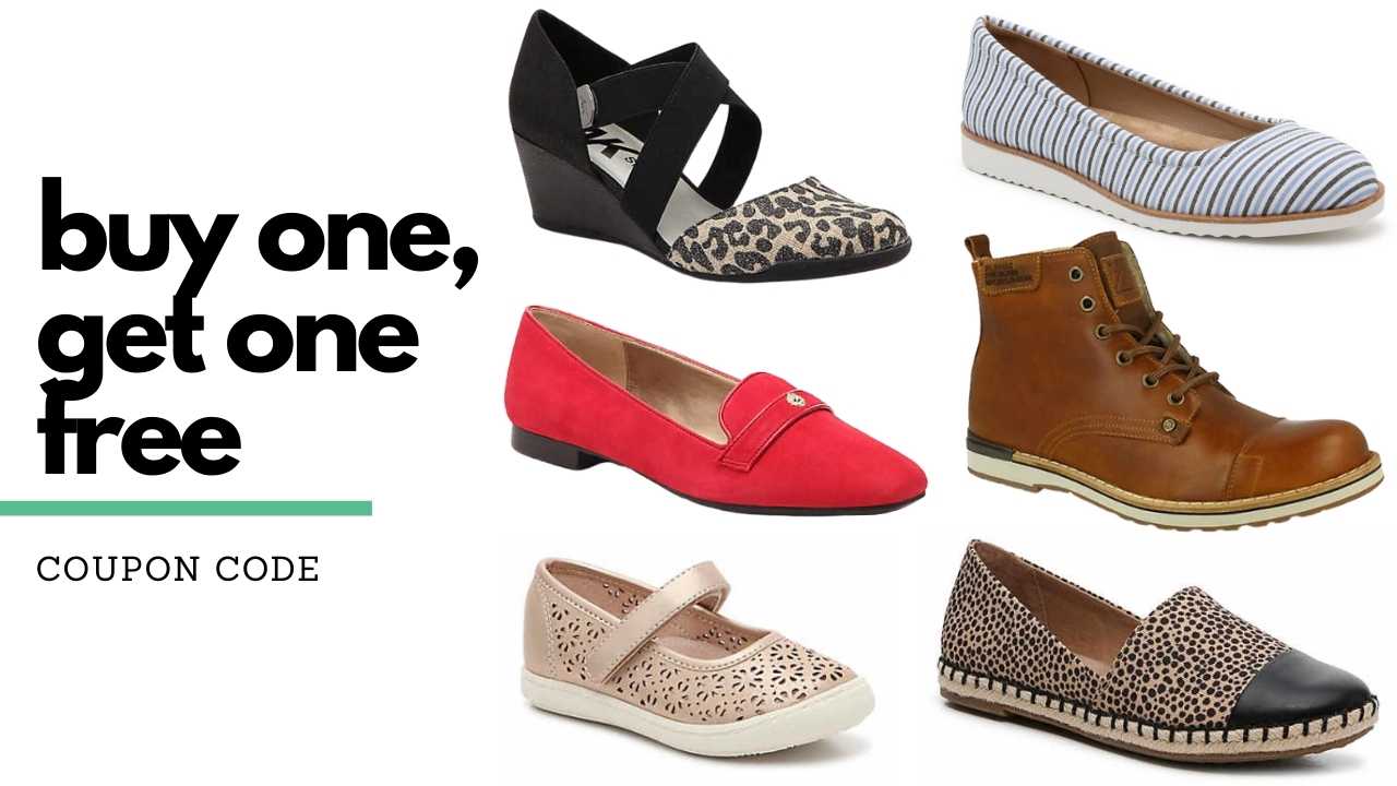 DSW Coupon Code Buy One Pair, Get One FREE Southern Savers