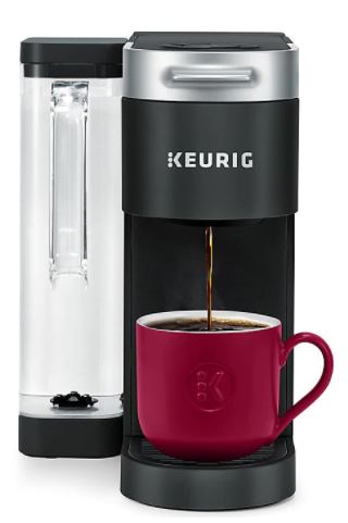 keurig single serve coffee maker